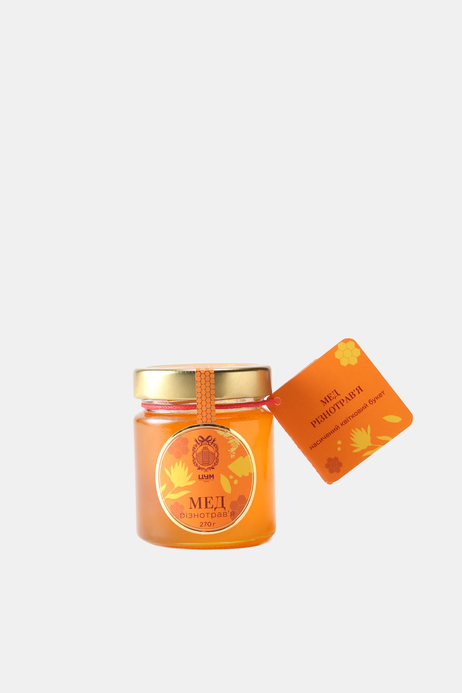 Мед різнотрав`я (270 г)