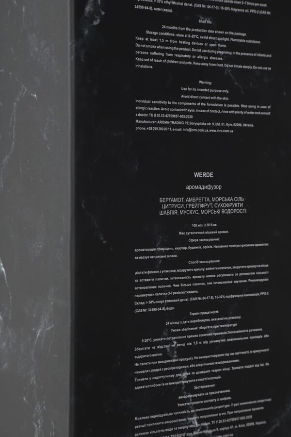 Inro Парфумований аромадифузор "WERDE", 100 мл 00485064_34 №4
