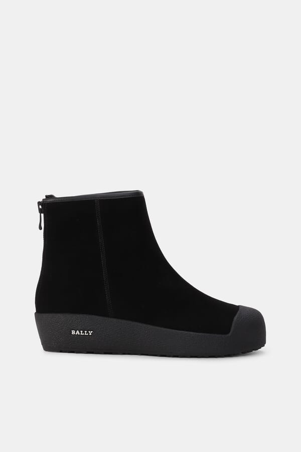 Bally Замшеві черевики 00449214_01  №1