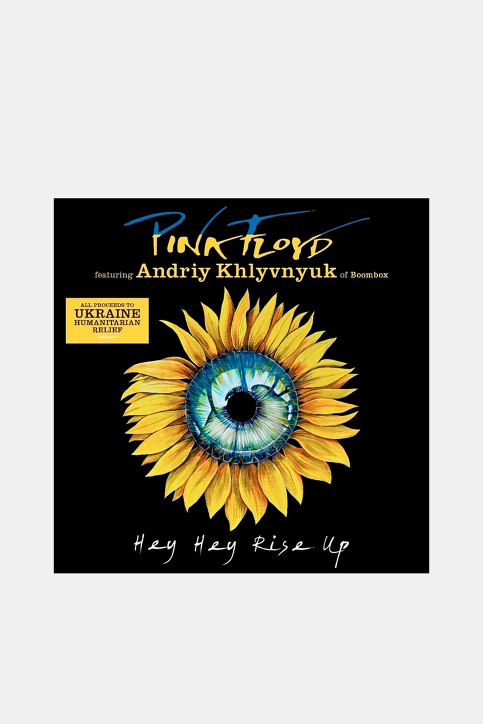 Виниловая пластинка Pink Floyd & Andriy Khlyvnyuk of Boombox - Hey