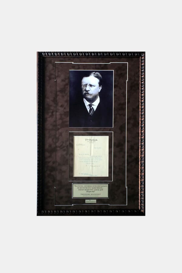Krilov.Art of Autographs Автограф Теодора Рузвельта 00639476_35 №1