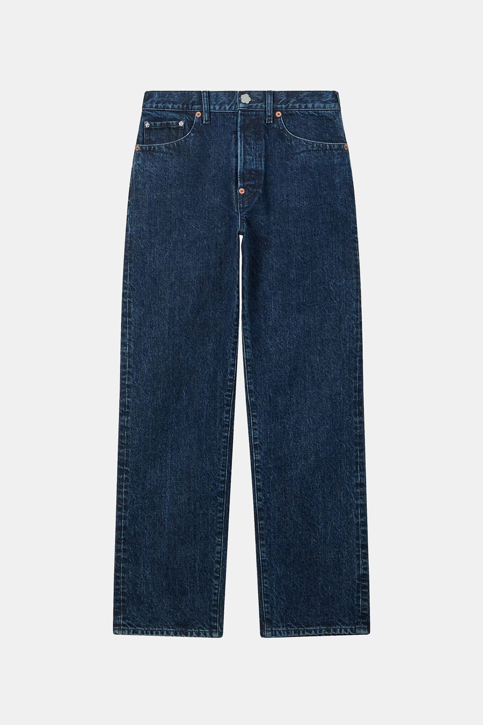 Джинсы «KENZO Signature».