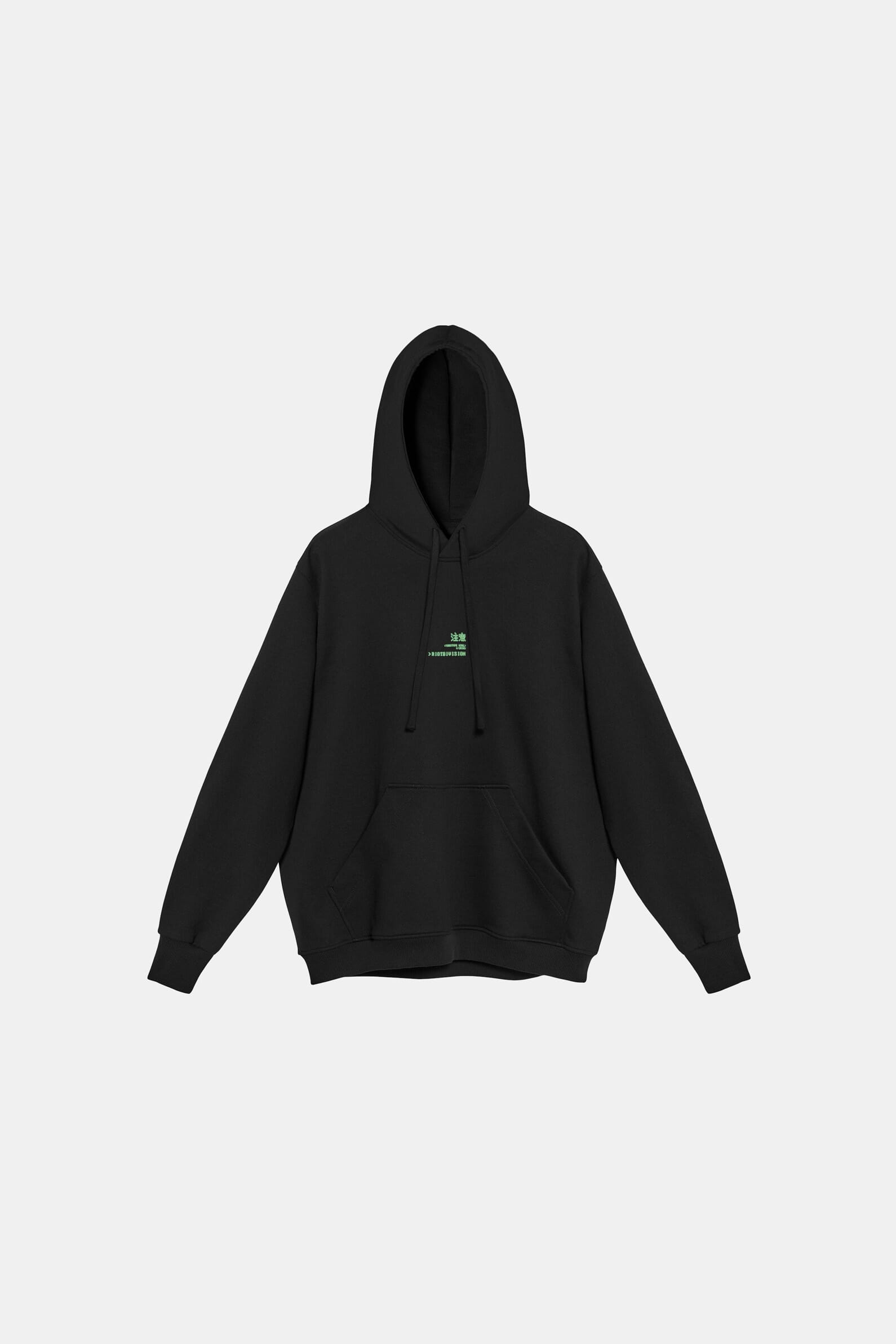 Худі Code Logo Hoodie