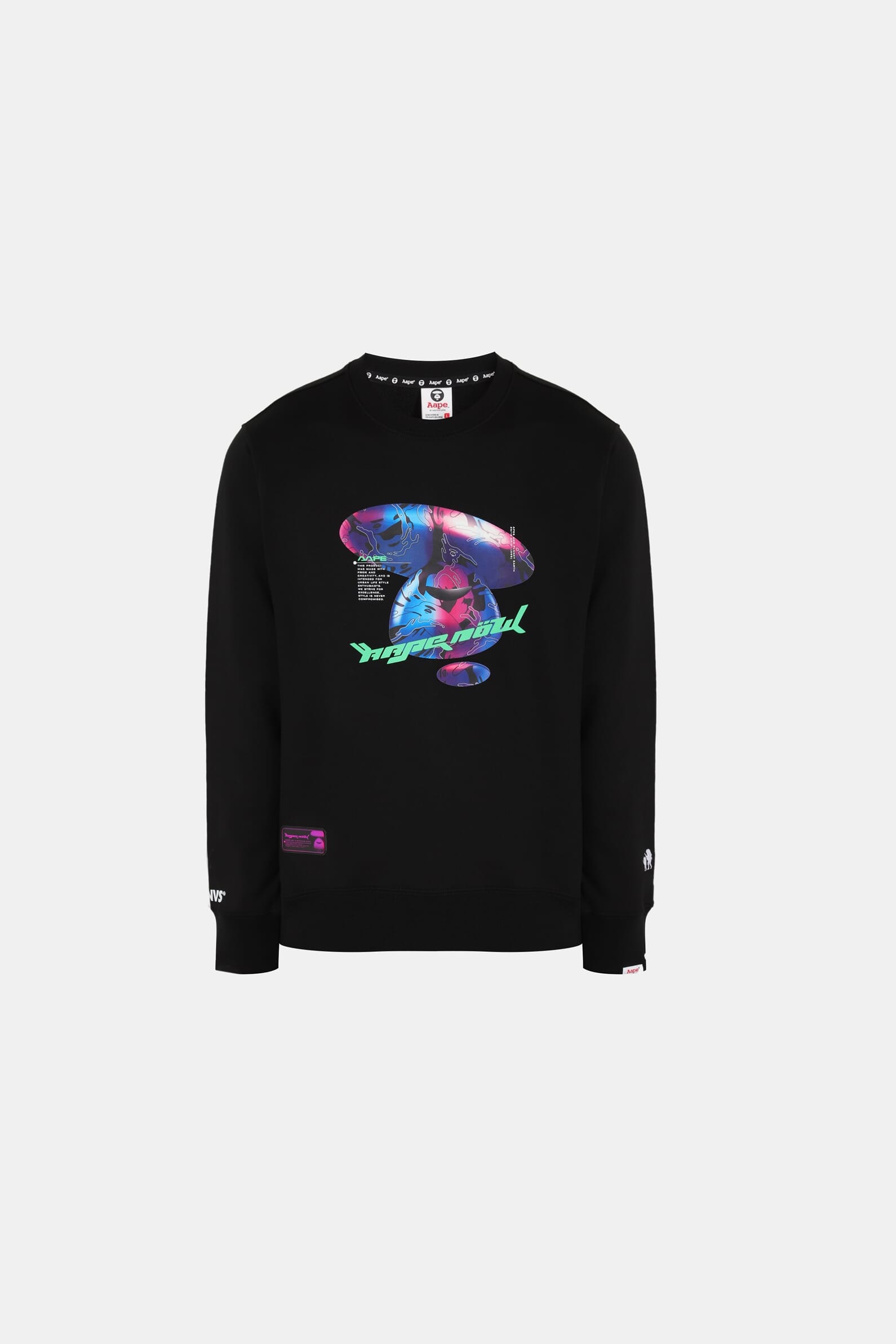 Свитшот AAPE by A Bathing Ape 00536500_01 — Скидки в ЦУМ Outlet