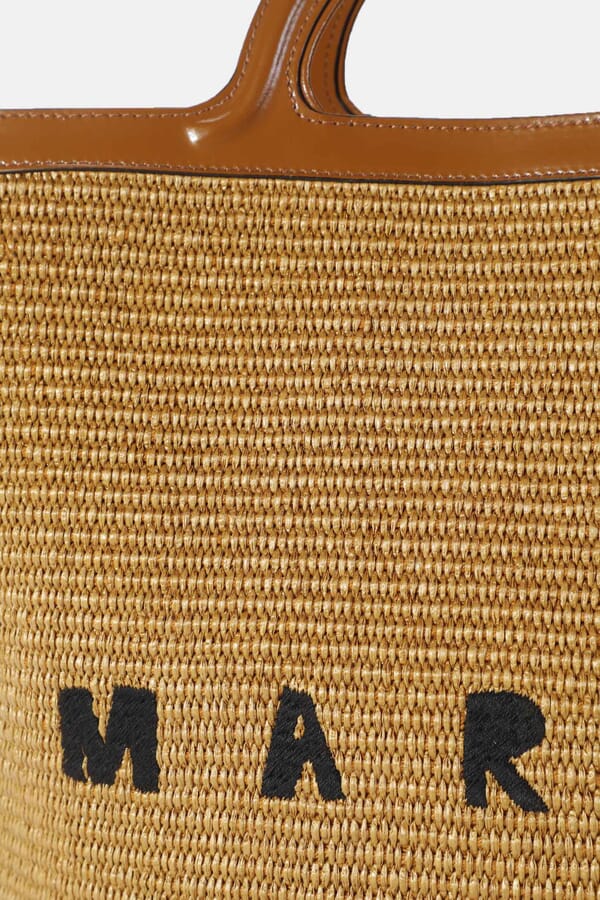 Marni Сумка Tropicalia 00475163_12 №3
