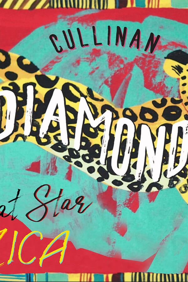 DIAMOND Худі 00580926_01  №2