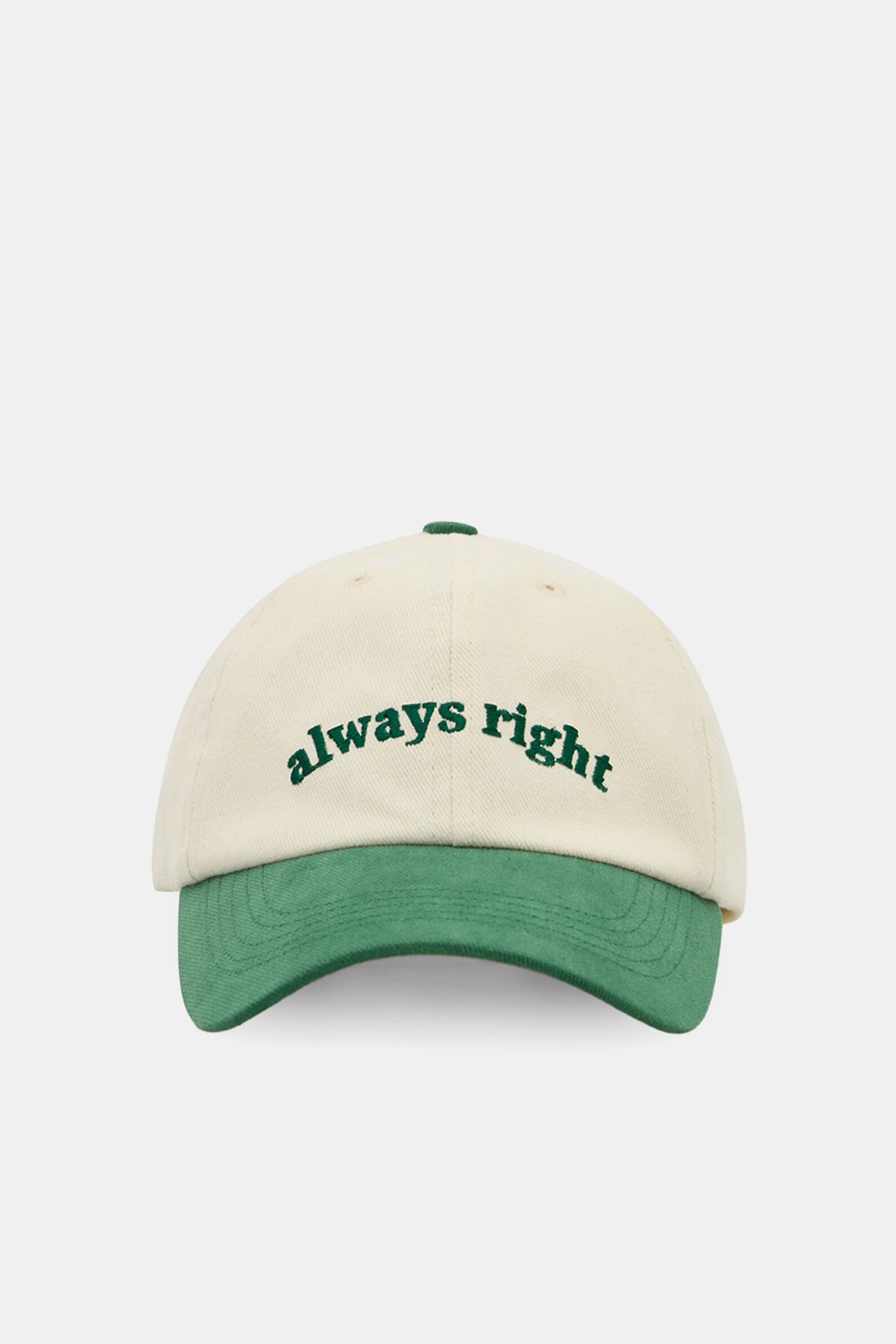 Кепка ALWAYS RIGHT