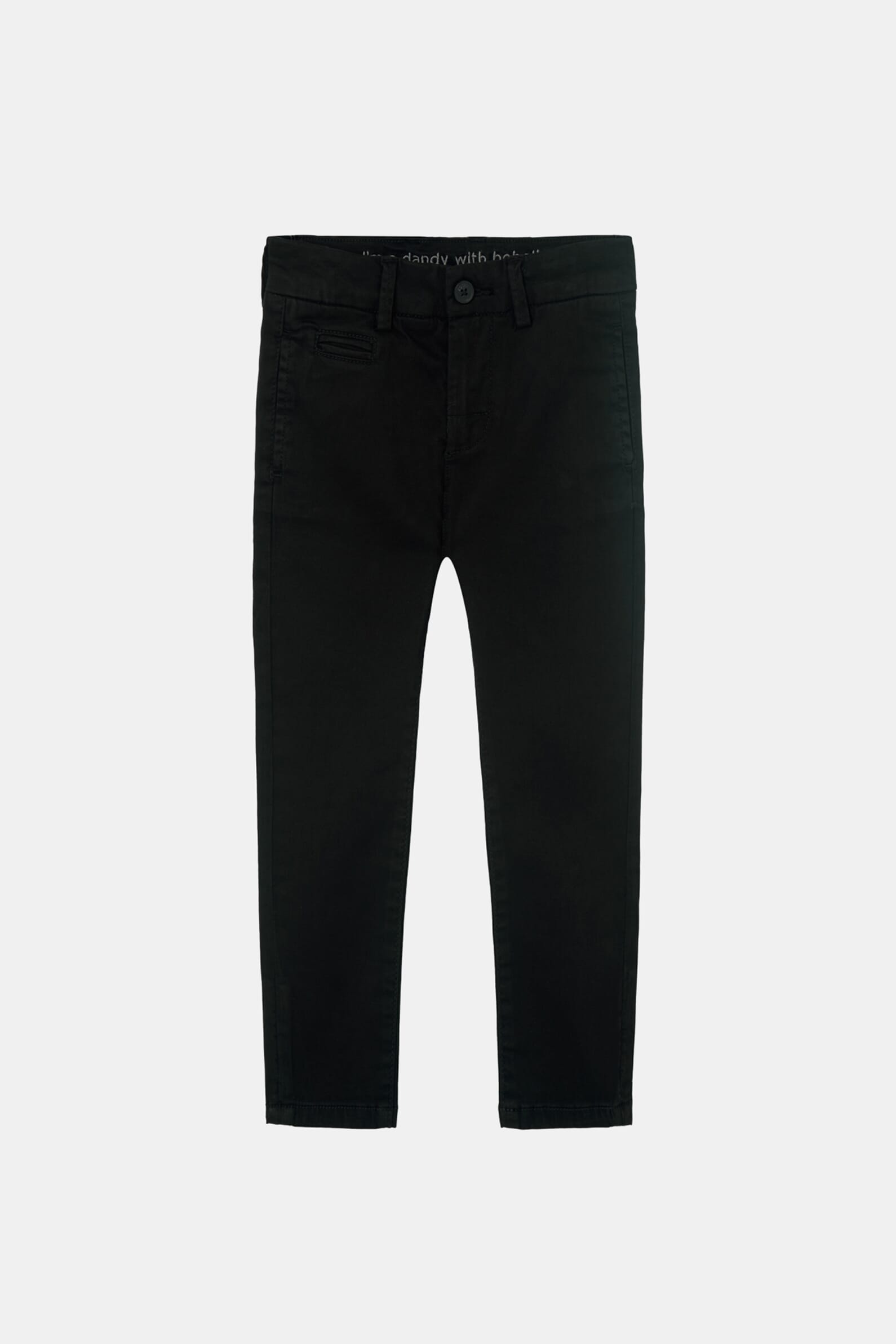 Брюки Satin Black