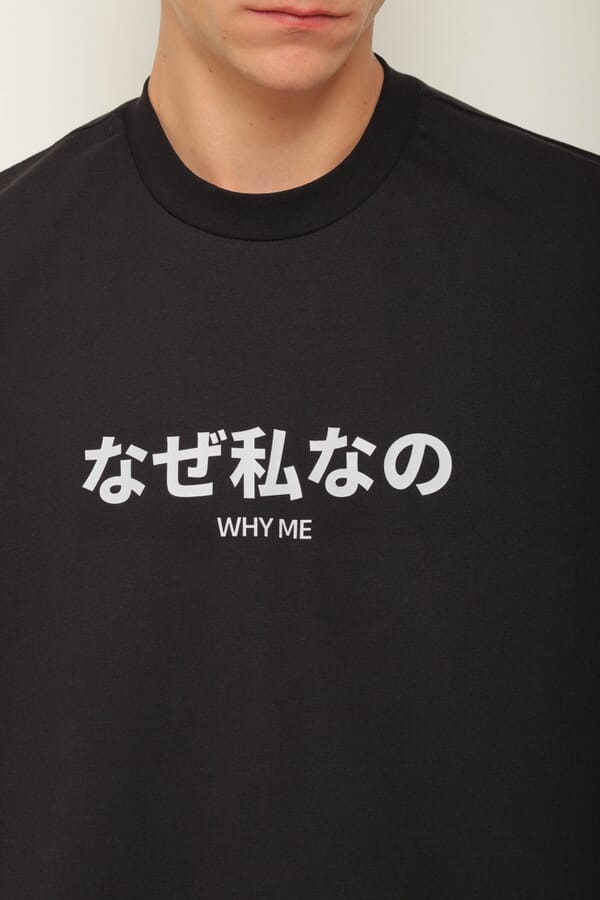 VVHY ME х TSUM Футболка «Why Me» 00662663_01  №5