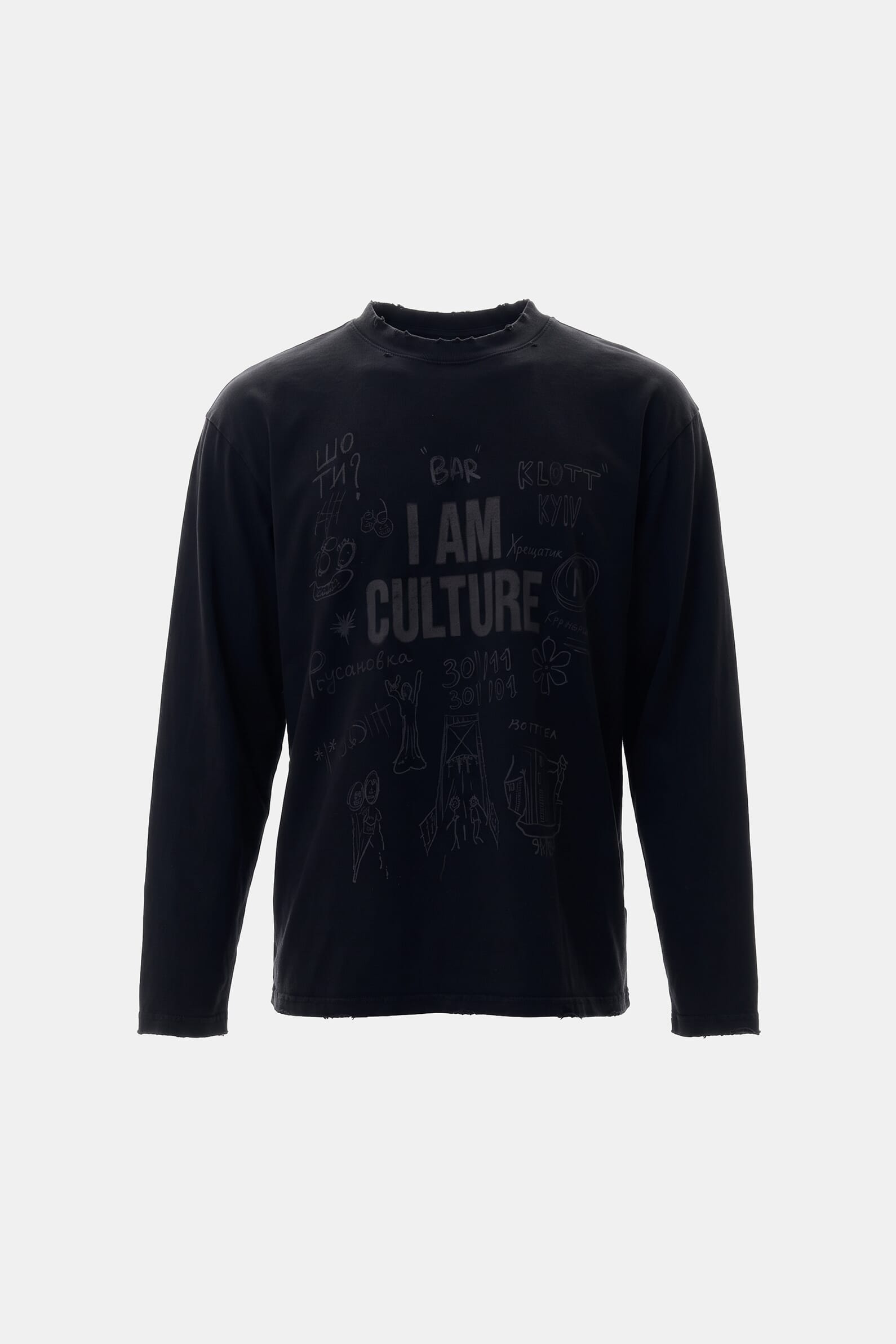 Лонгслив «I am Culture»