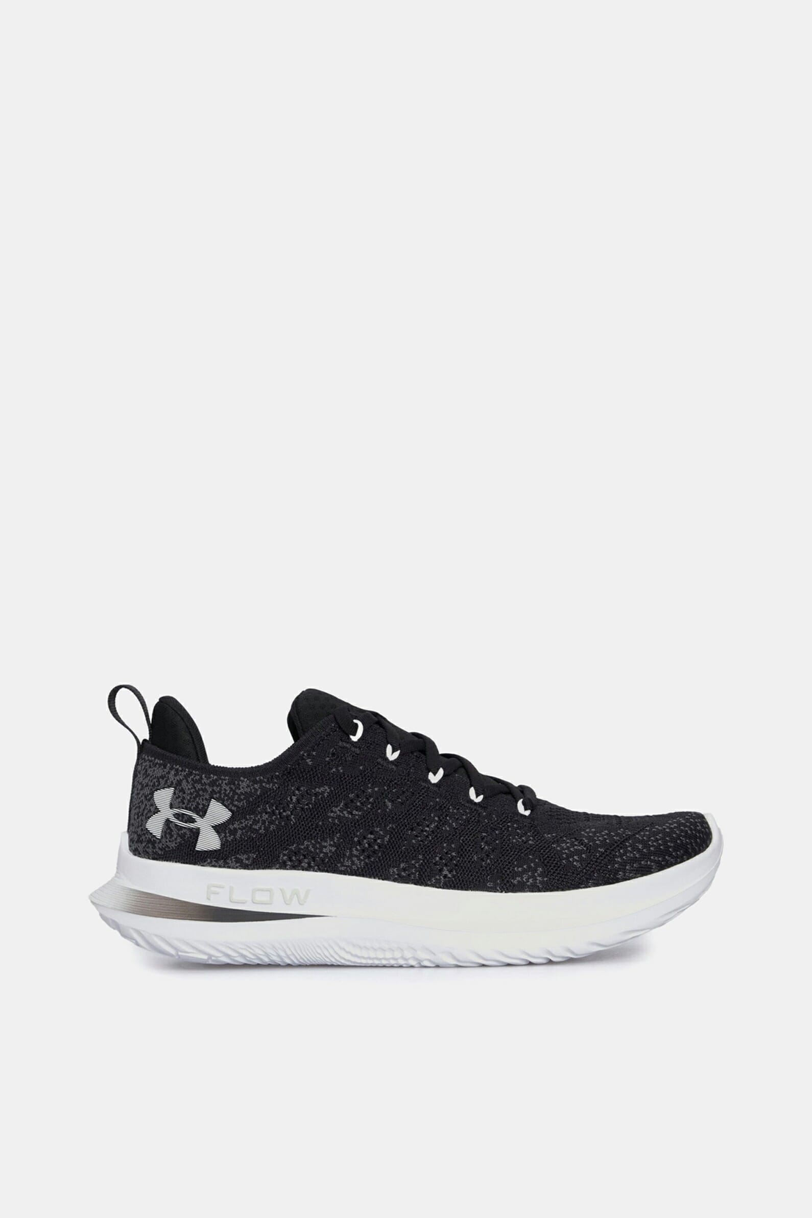 Кросівки чоловічі Under Armour Velociti 3