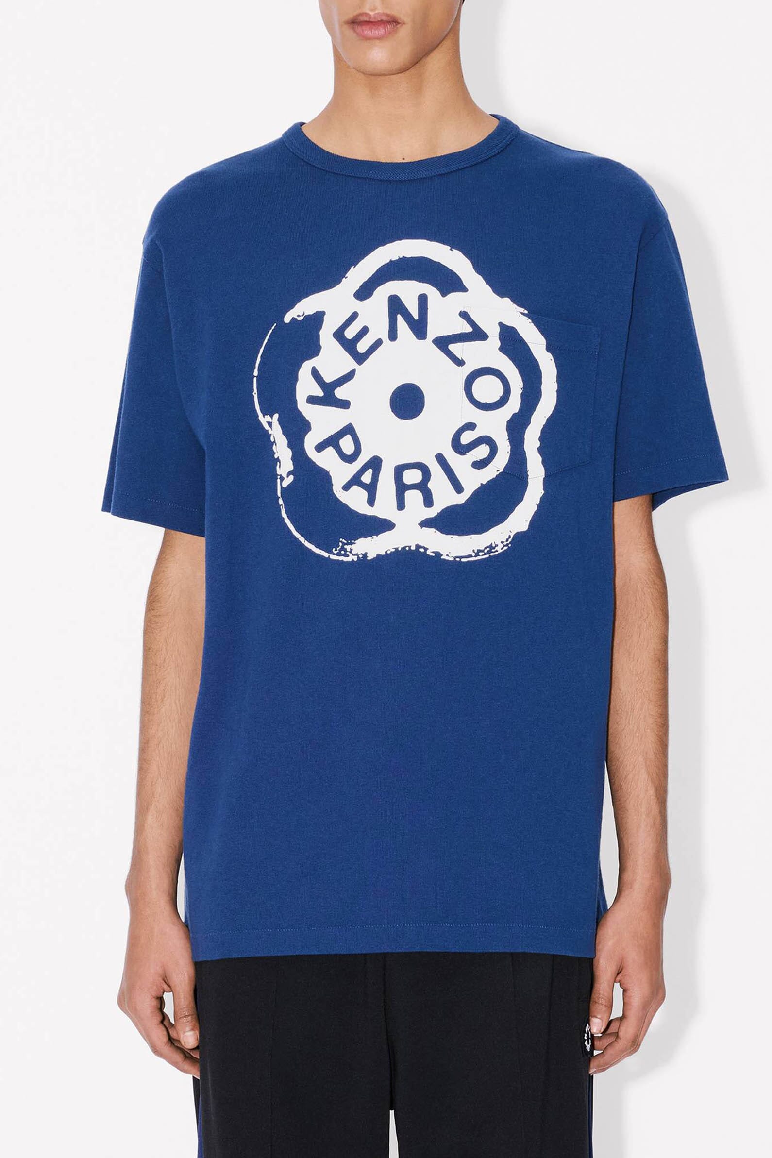 Футболка Kenzo 00648731_04 - Онлайн-магазин ЦУМ Київ
