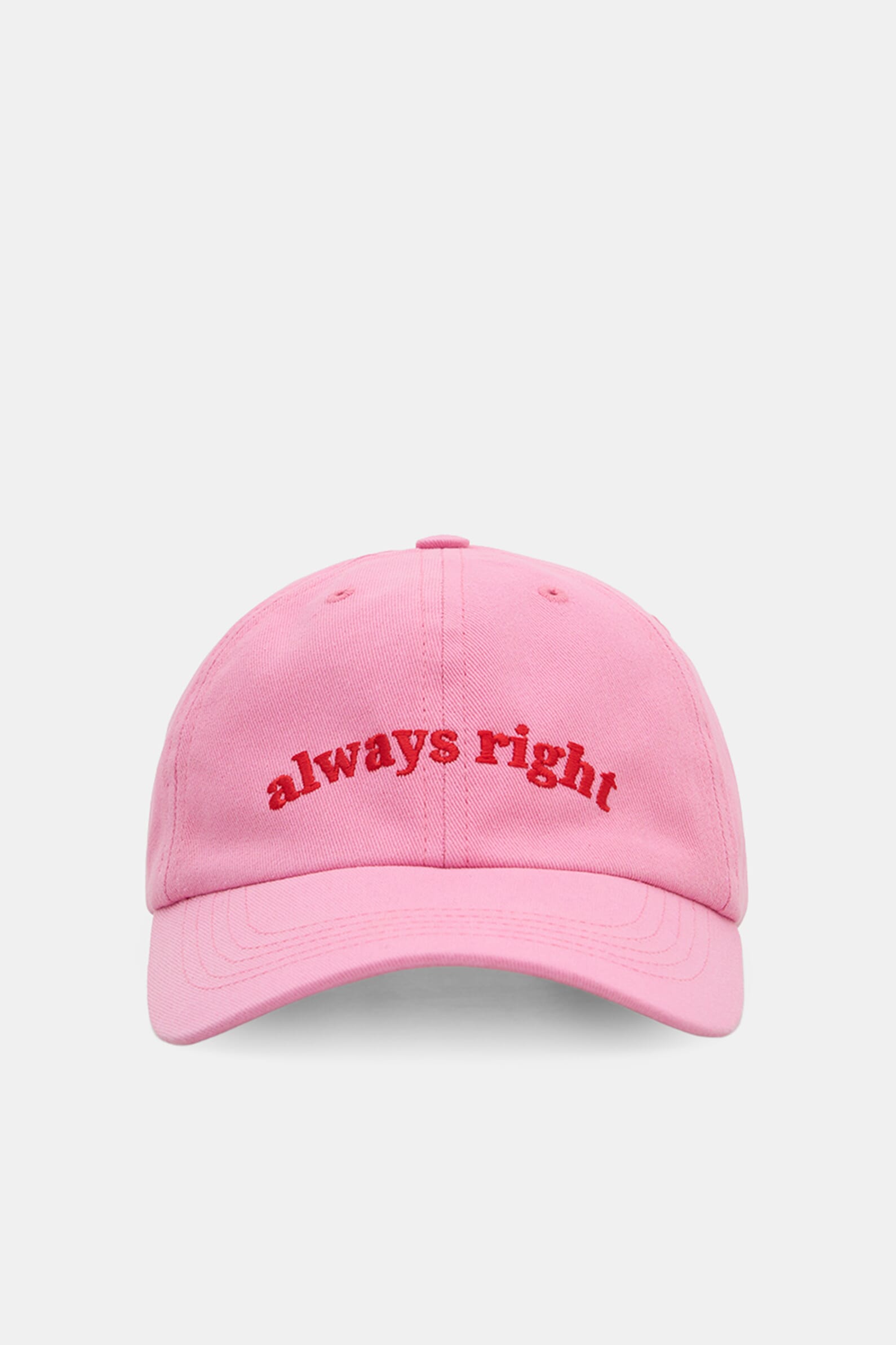 Кепка ALWAYS RIGH