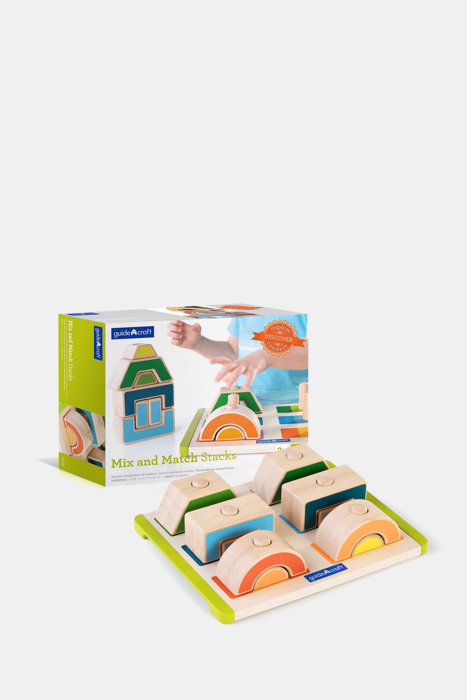 Набор деревянных блоков Guidecraft Manipulatives "Чередование и сочетание"