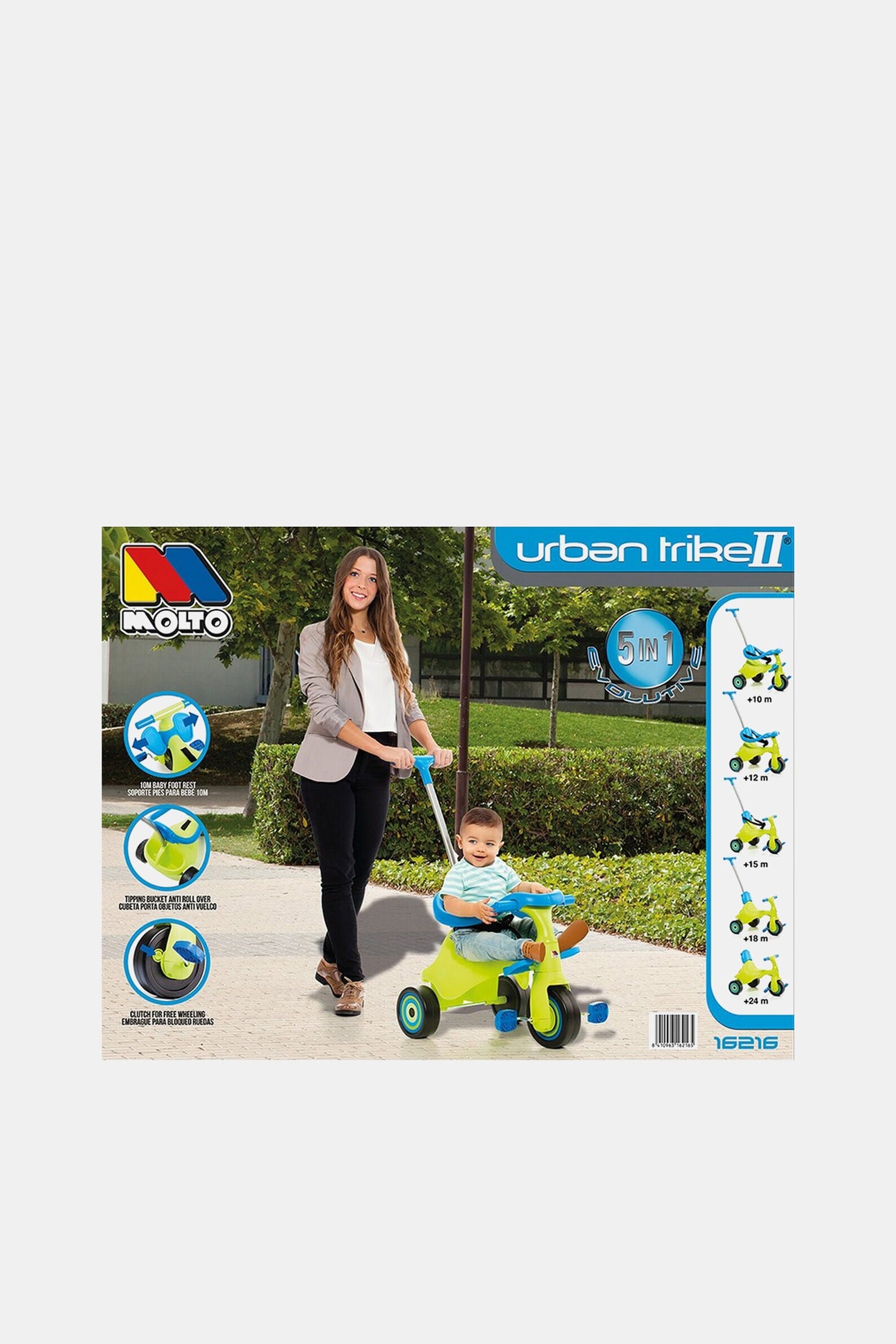 Велосипед триколісний TRIKE II