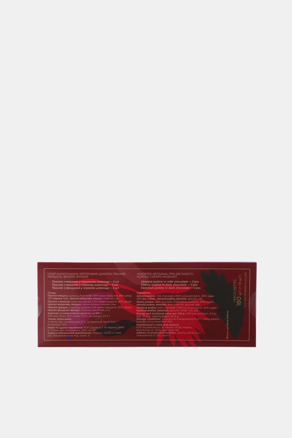 ЦУМ Цукерки "Колекція праліне" 00581427_34 №3