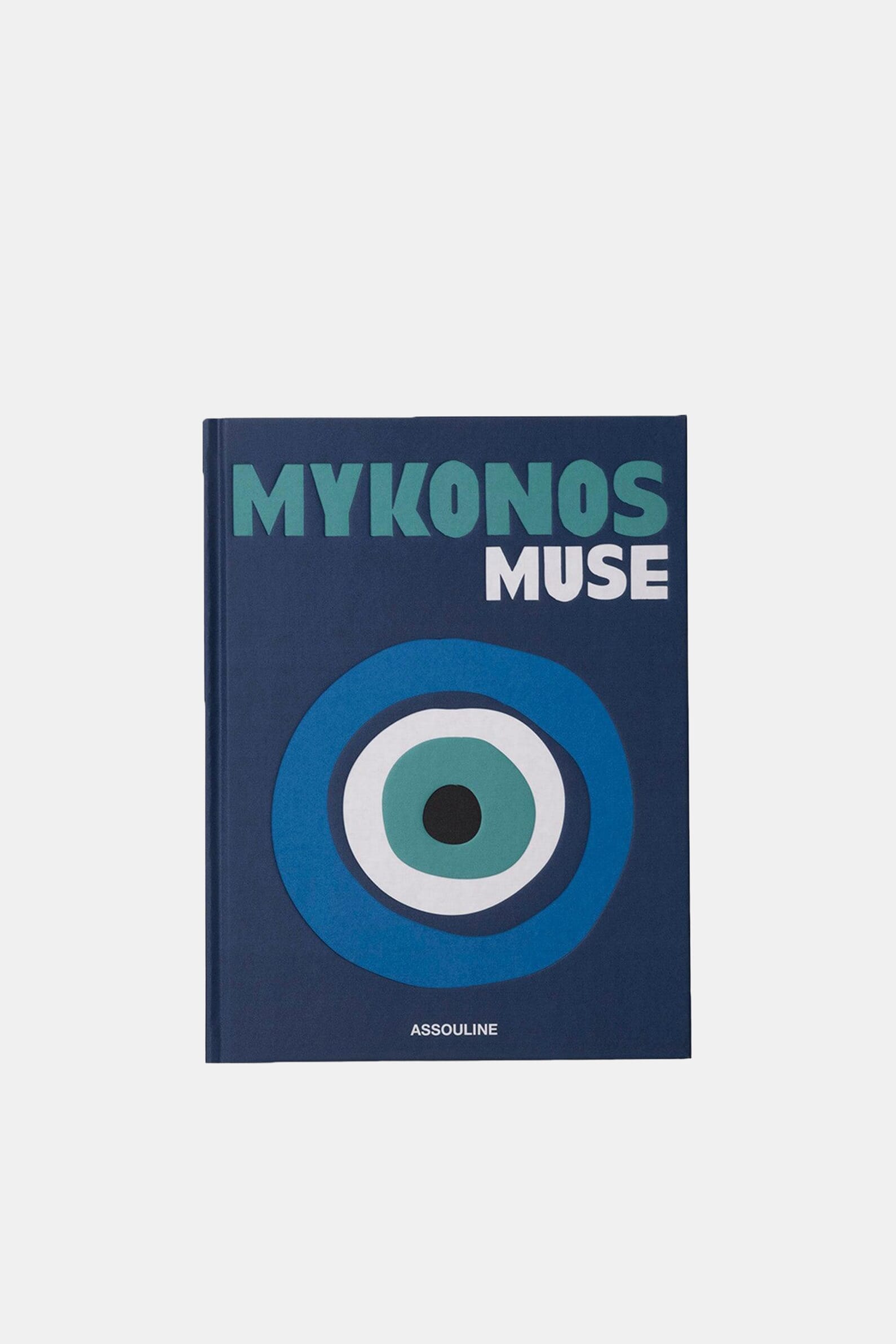 Книга Mykonos Muse