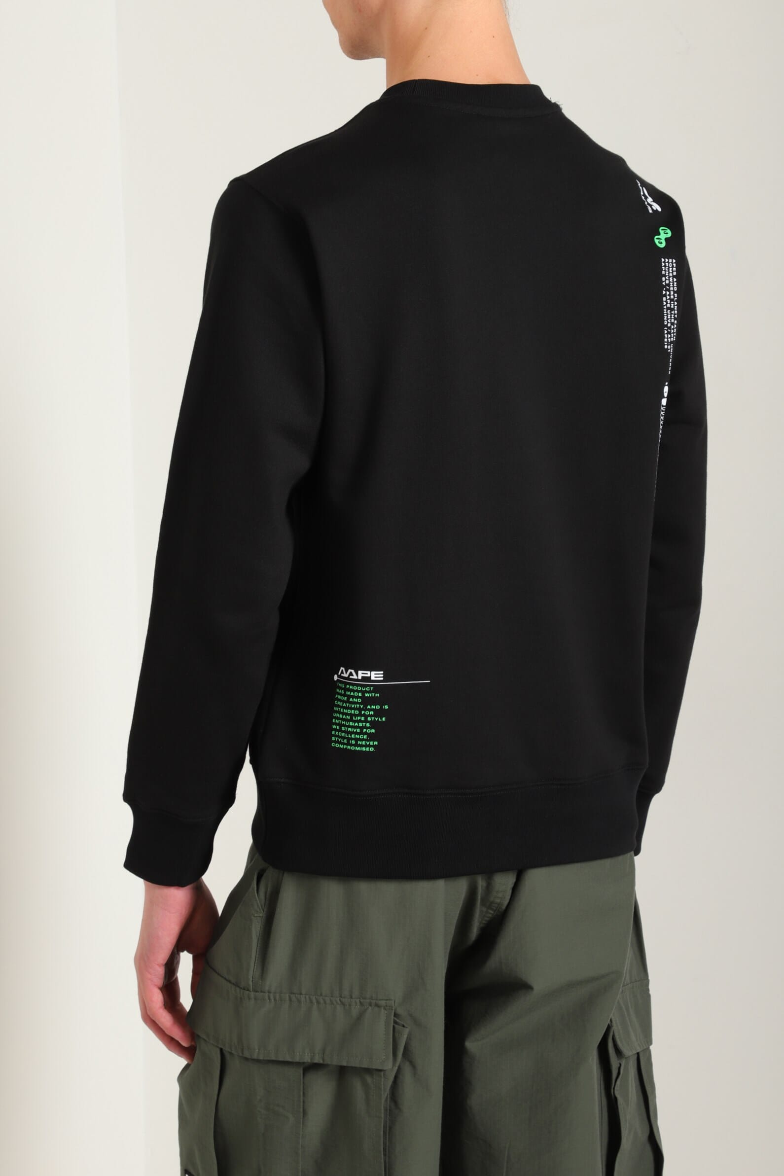 Свитшот AAPE by A Bathing Ape 00536500_01 — Скидки в ЦУМ Outlet