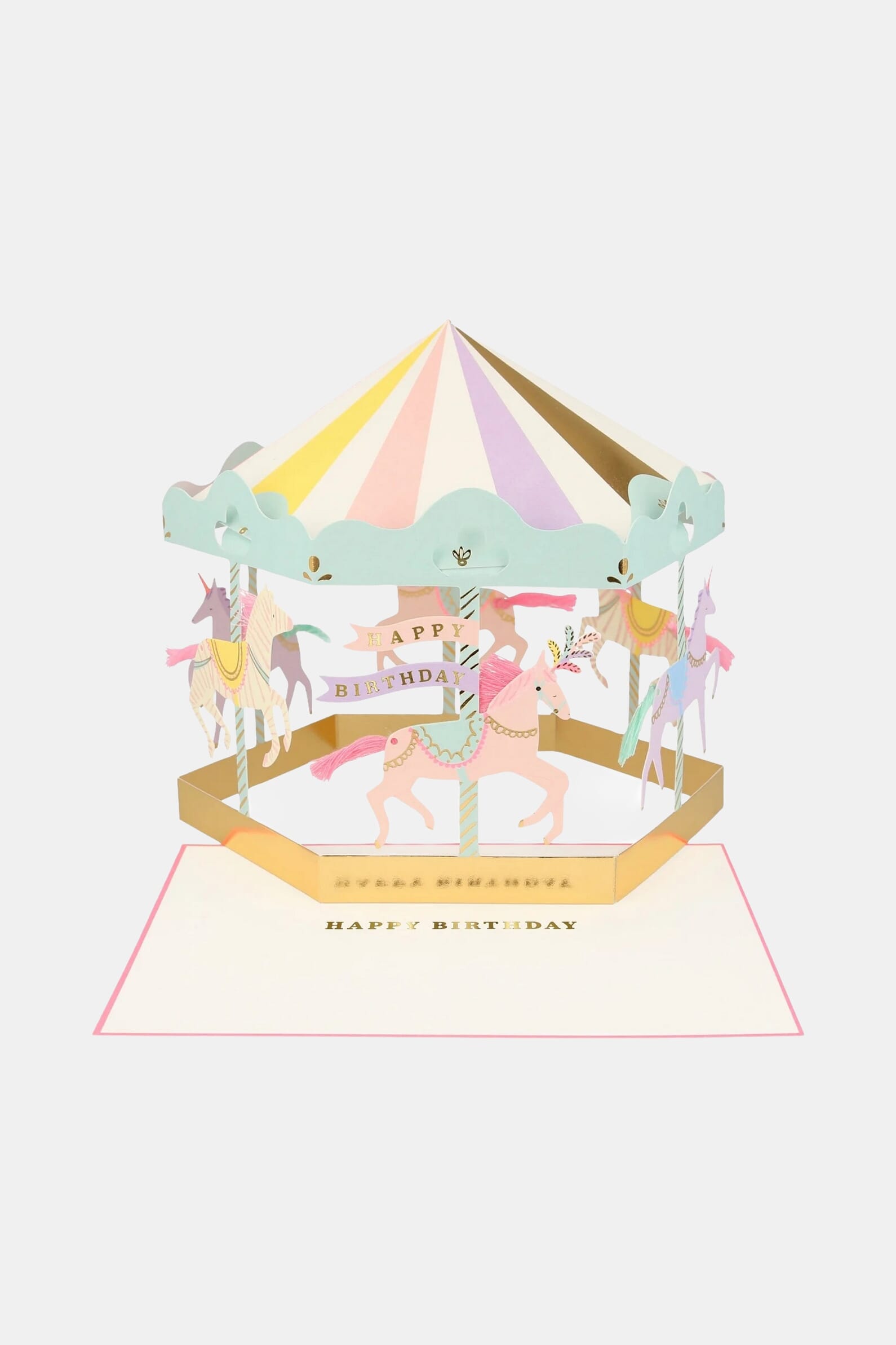 Открытка Carousel Stand-Up Birthday