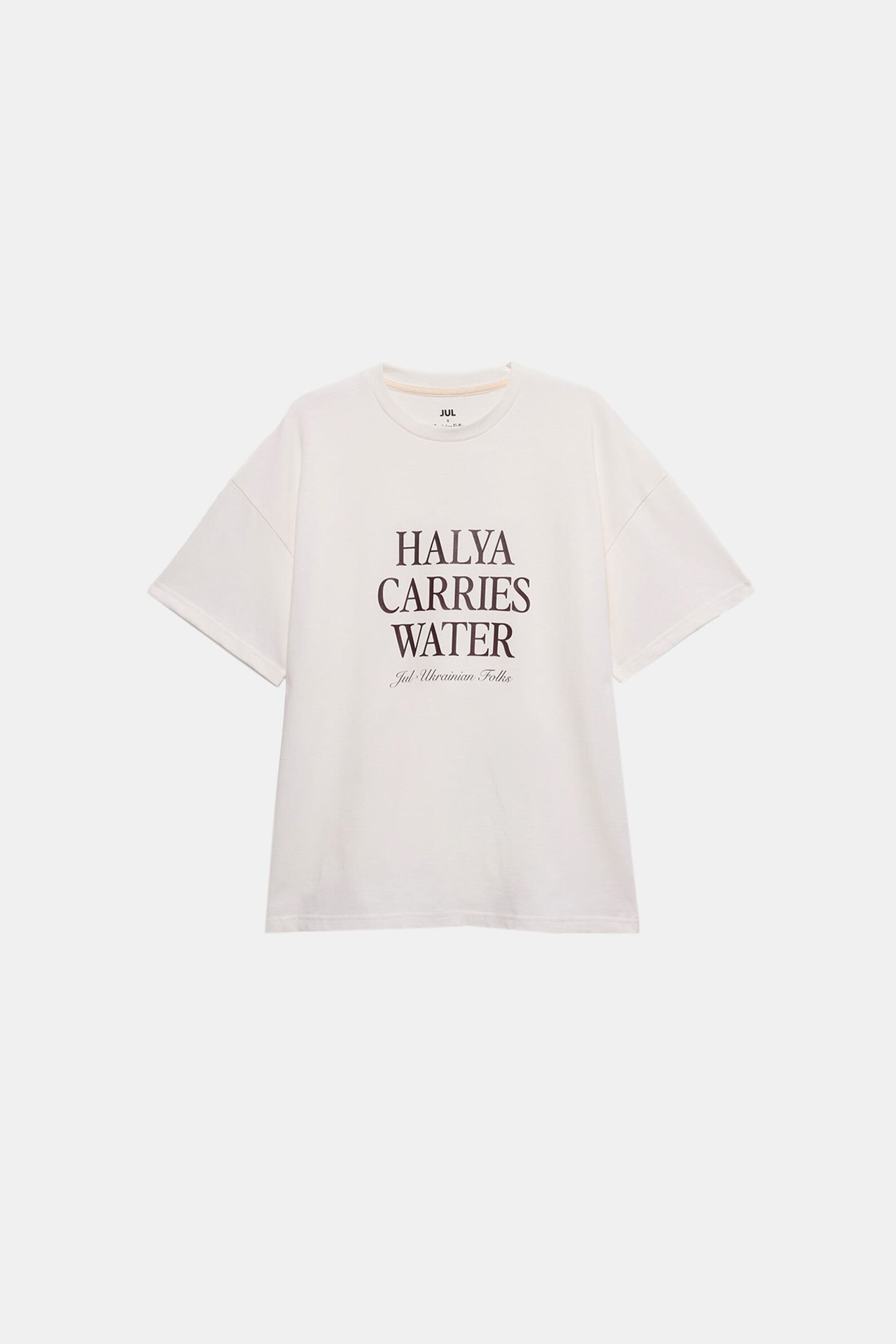 Футболка  "Halya Carries Water"