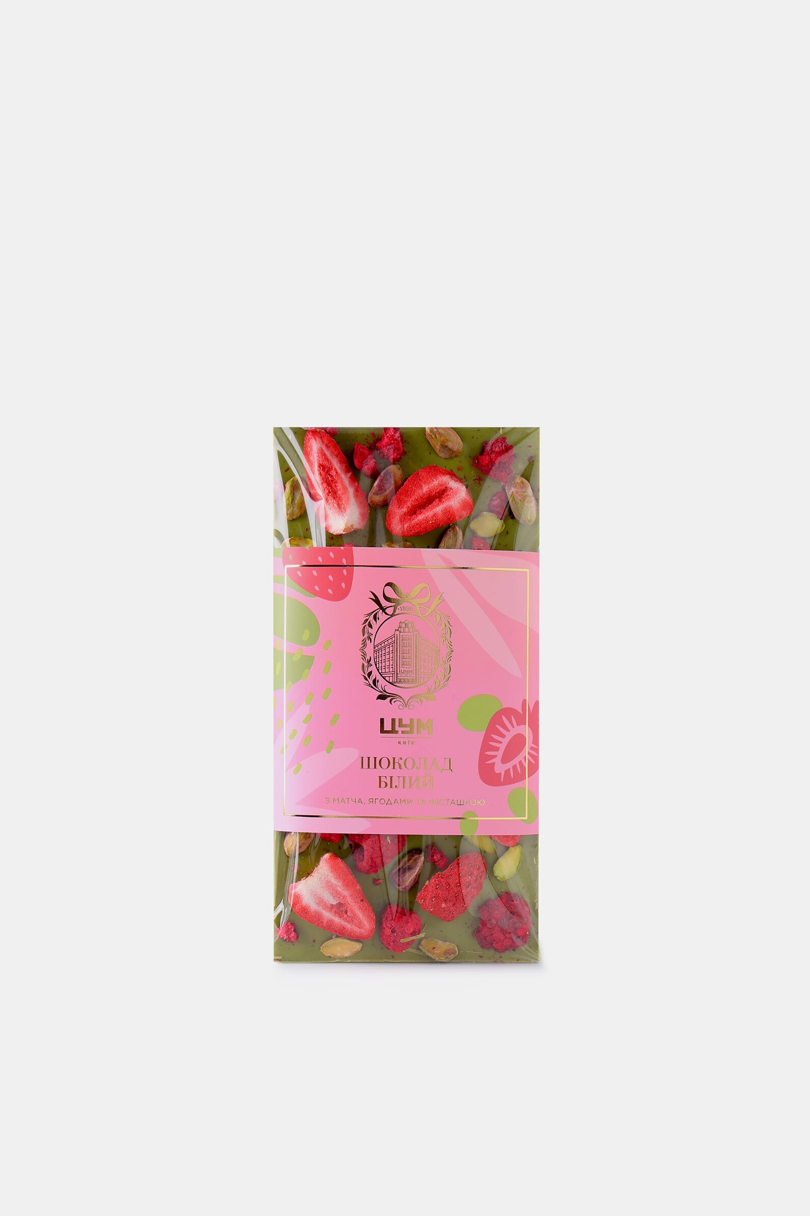 Шоколад білий з матча, ягодами та фісташкою ЦУМ Київ, 120 г