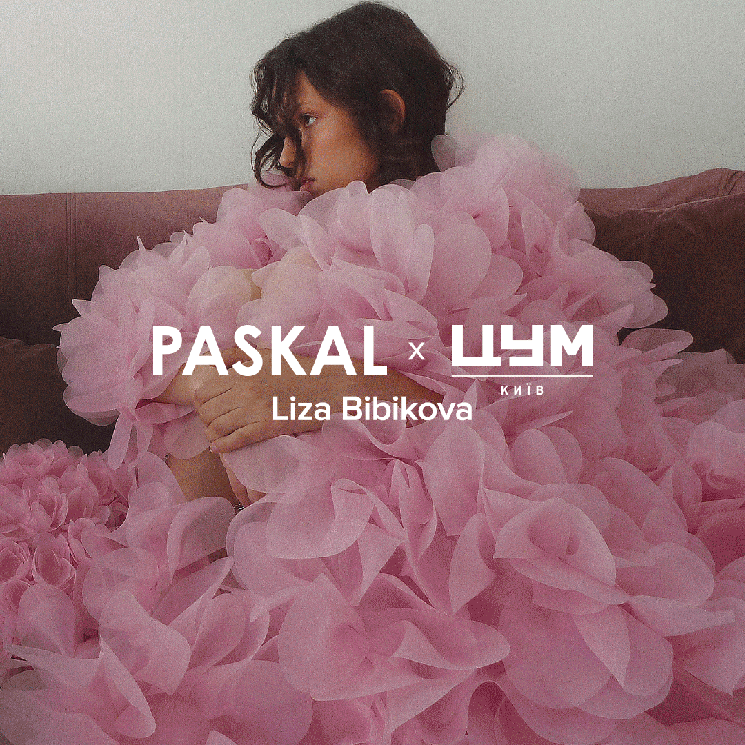 Новини