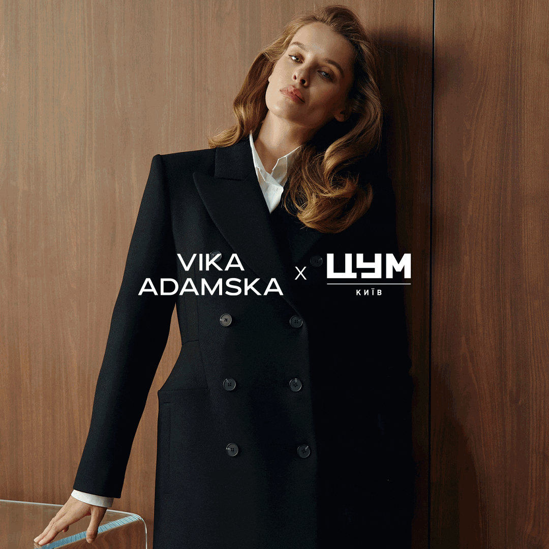 Новини