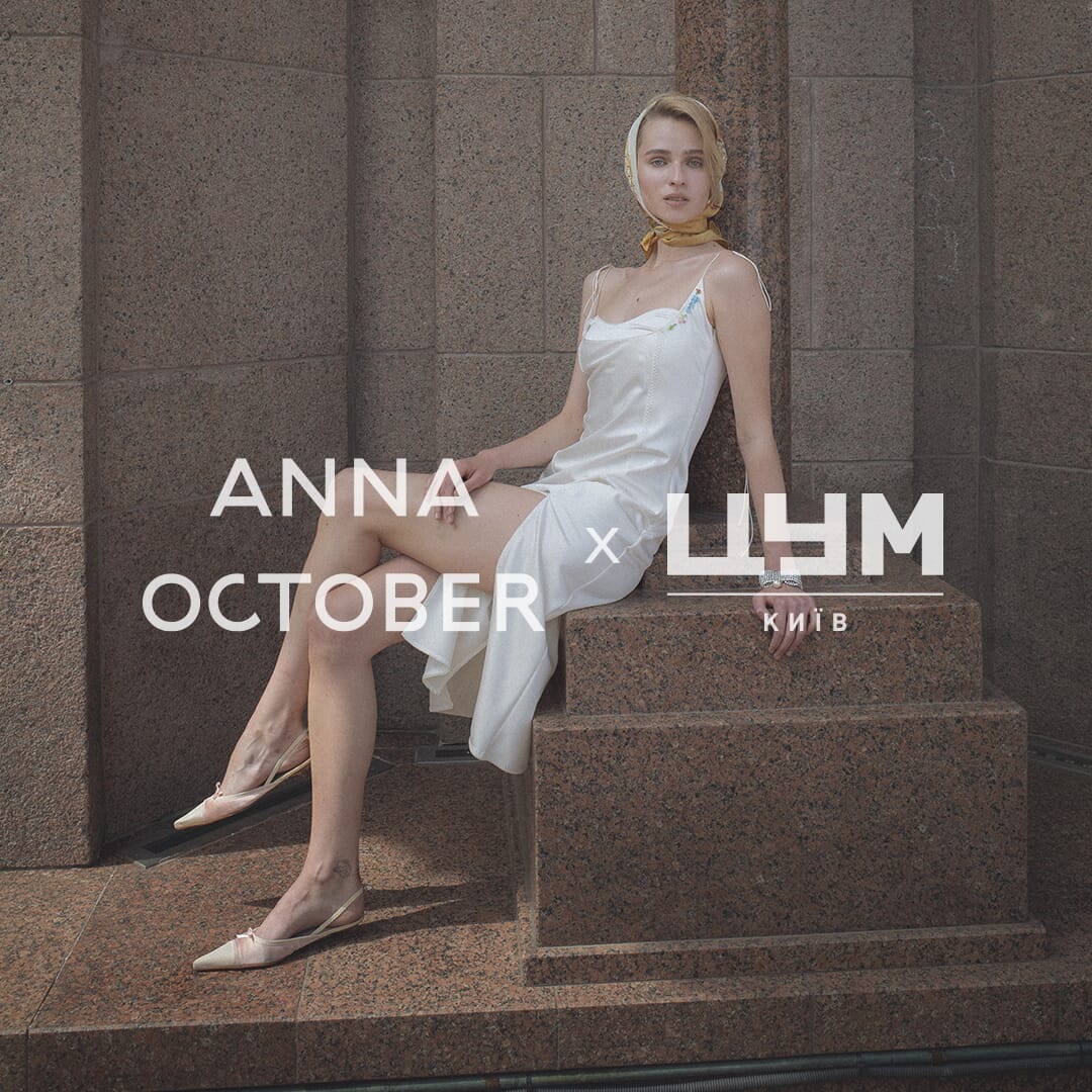 Новини