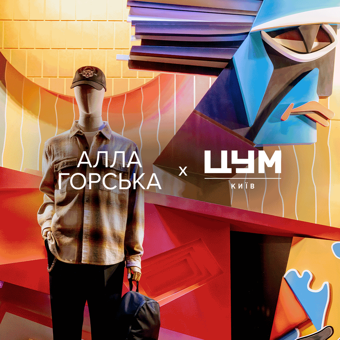 Новини