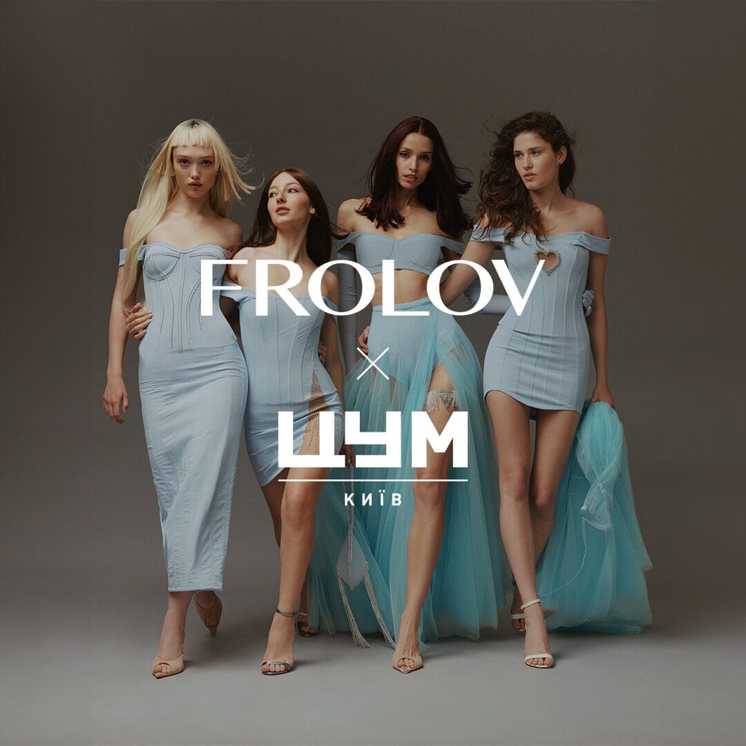 Новини