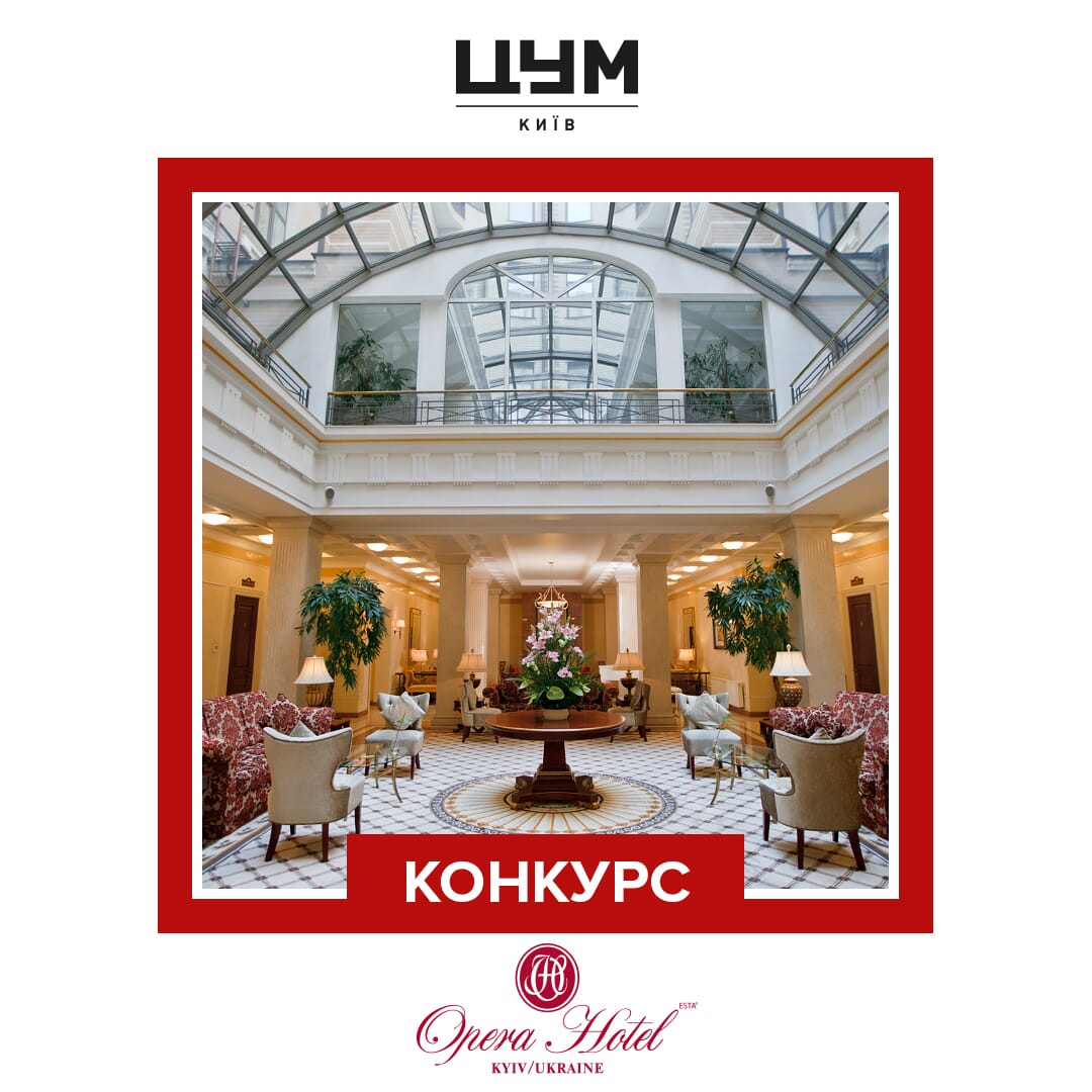 Новини