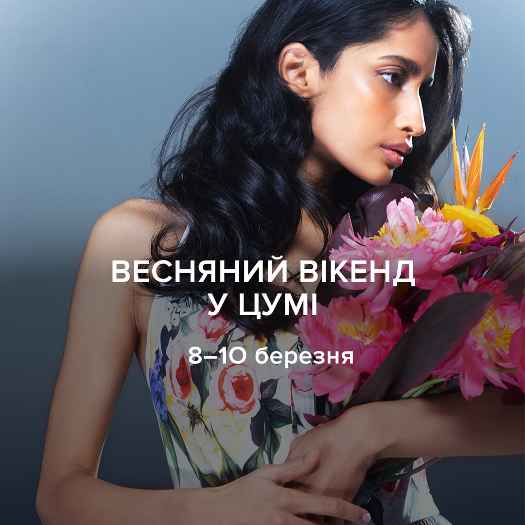 Новини
