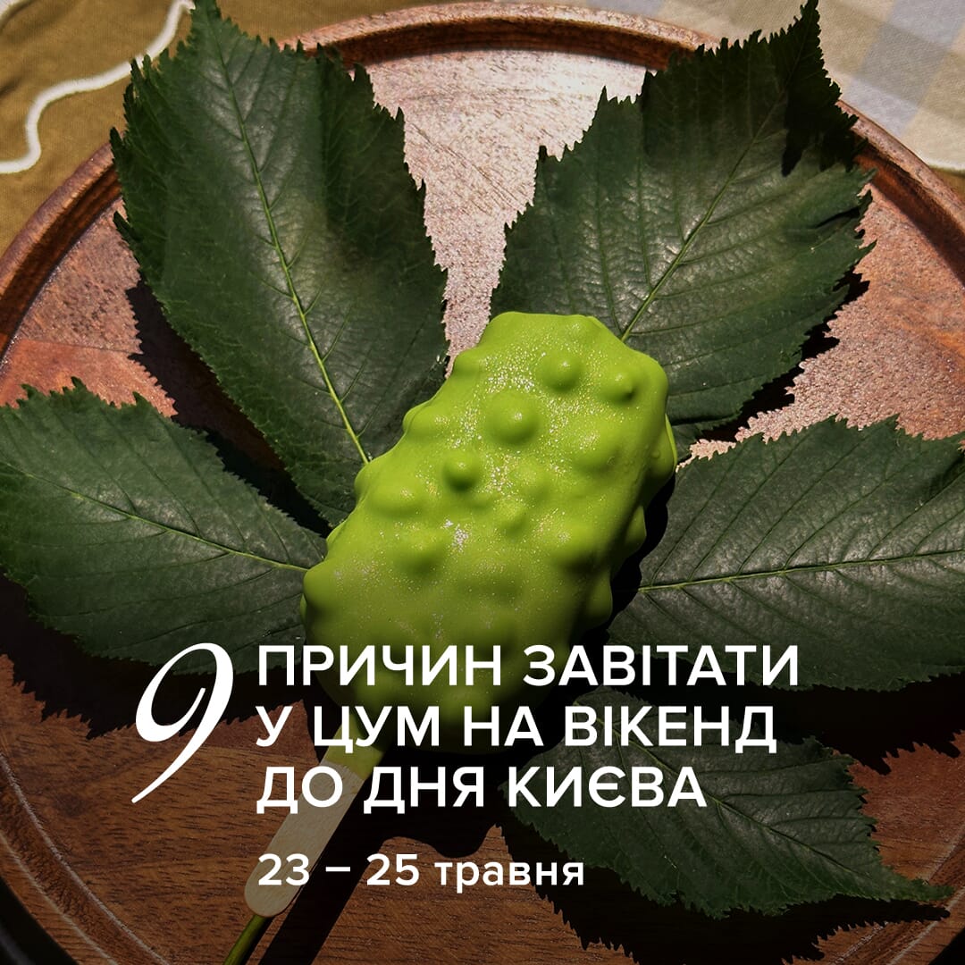 Новини
