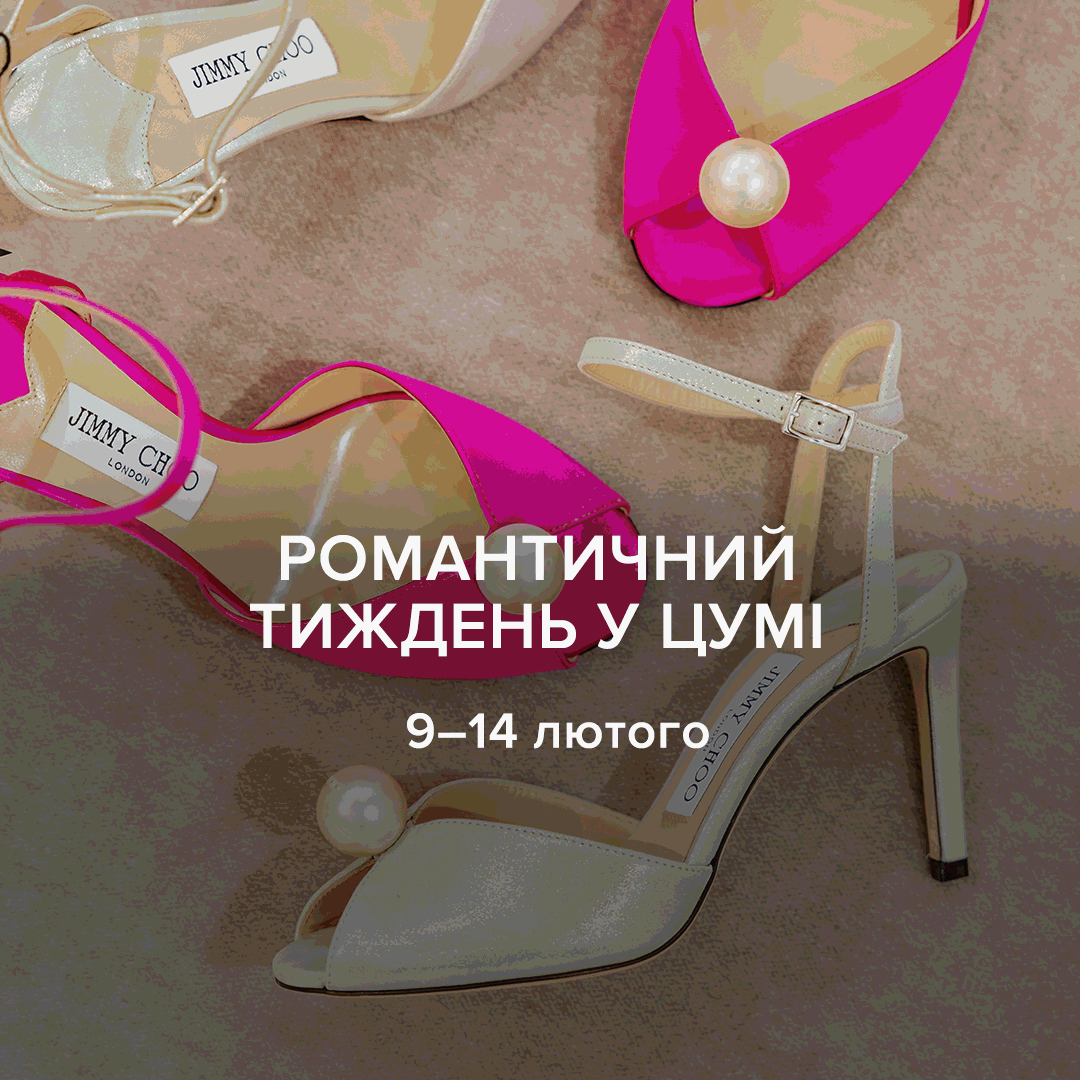 Новини