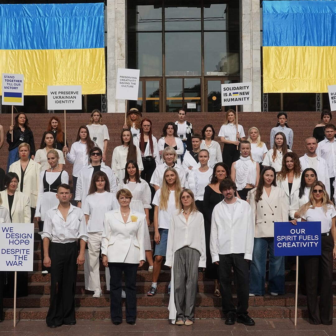 Модні історії