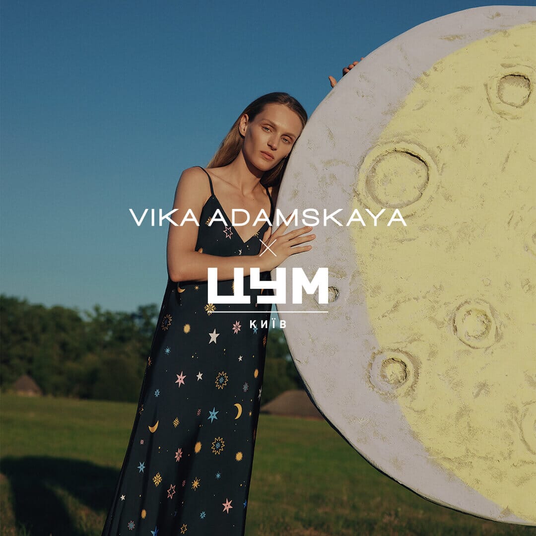 Новини