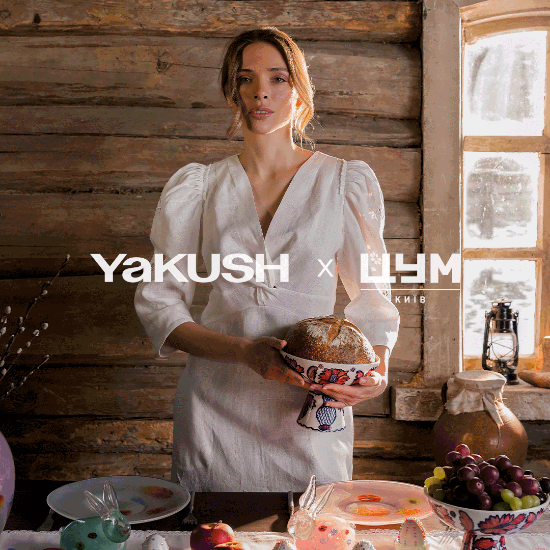 Новини