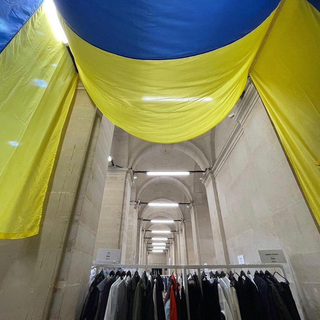Модні історії