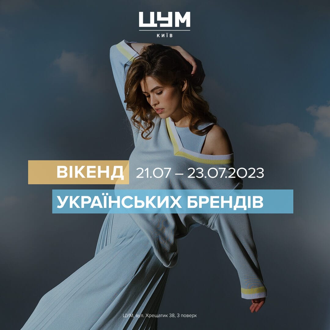 Новини