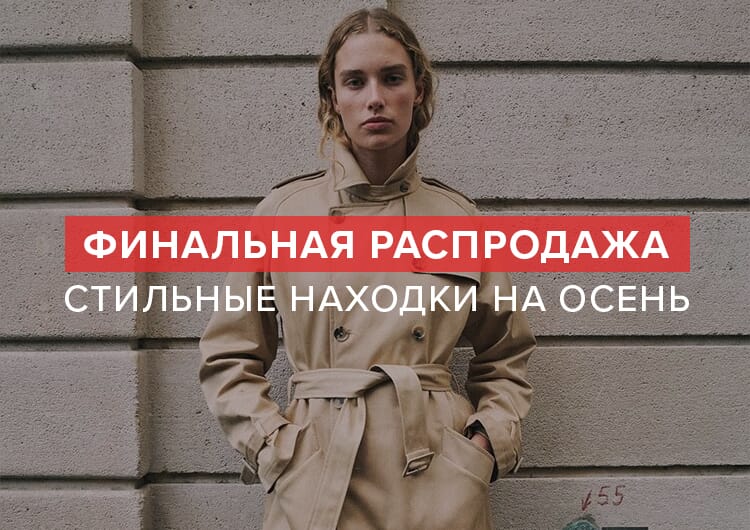 Кожаная сумка Ami Paris 00474827_01 - Онлайн-магазин ЦУМ Киев