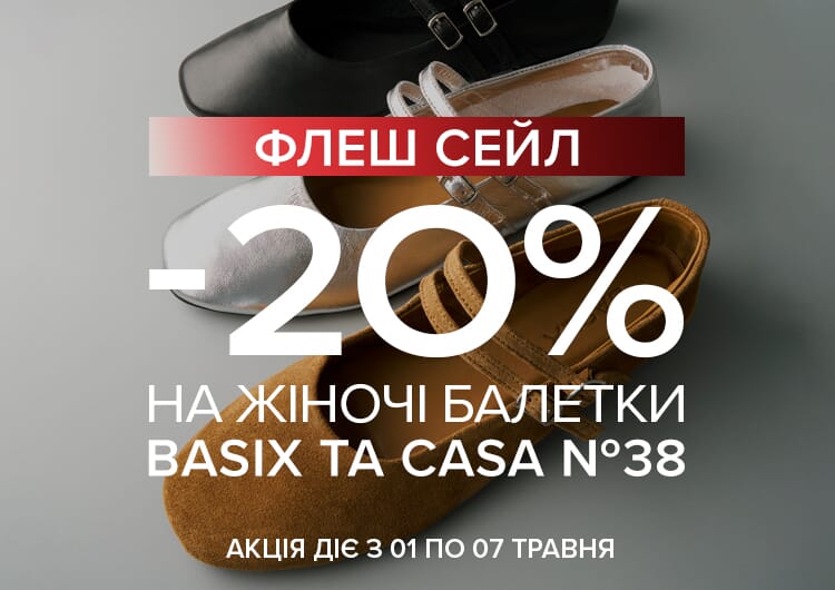 Кросівки чоловічі Nike React Vision 3M Nike 00631380_01 - Онлайн