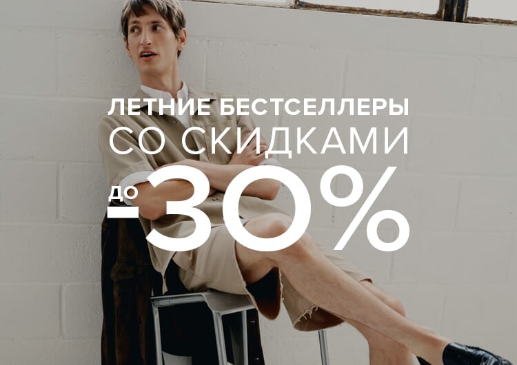 Чемодан Travel Metallo V&V Travel 00643402_15 - Онлайн-магазин ЦУМ