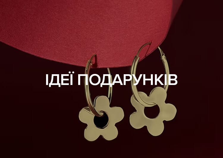 Шкіряна сумка Scorpius crossbody Neous 00643741_05 - Онлайн