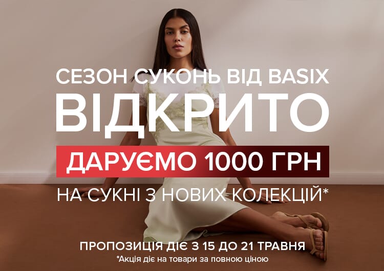 TOUCHABLE (фінішний спрей-вакс для волосся), 250 мл. Kevin.Murphy