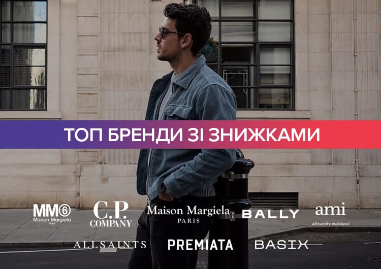Шкіряні кросівки Satellite Runner Axel Arigato 00559443_18