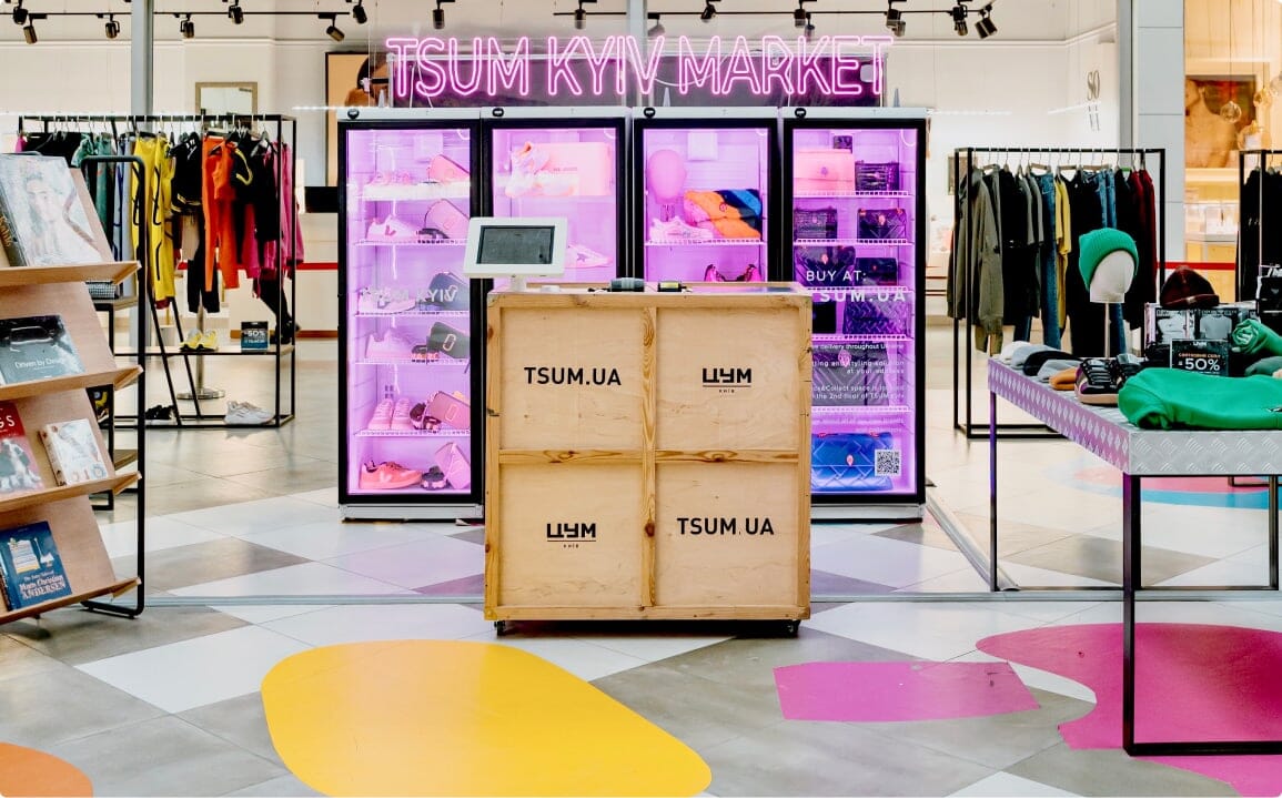 TSUM Kyiv Pop-Up Market во Львове